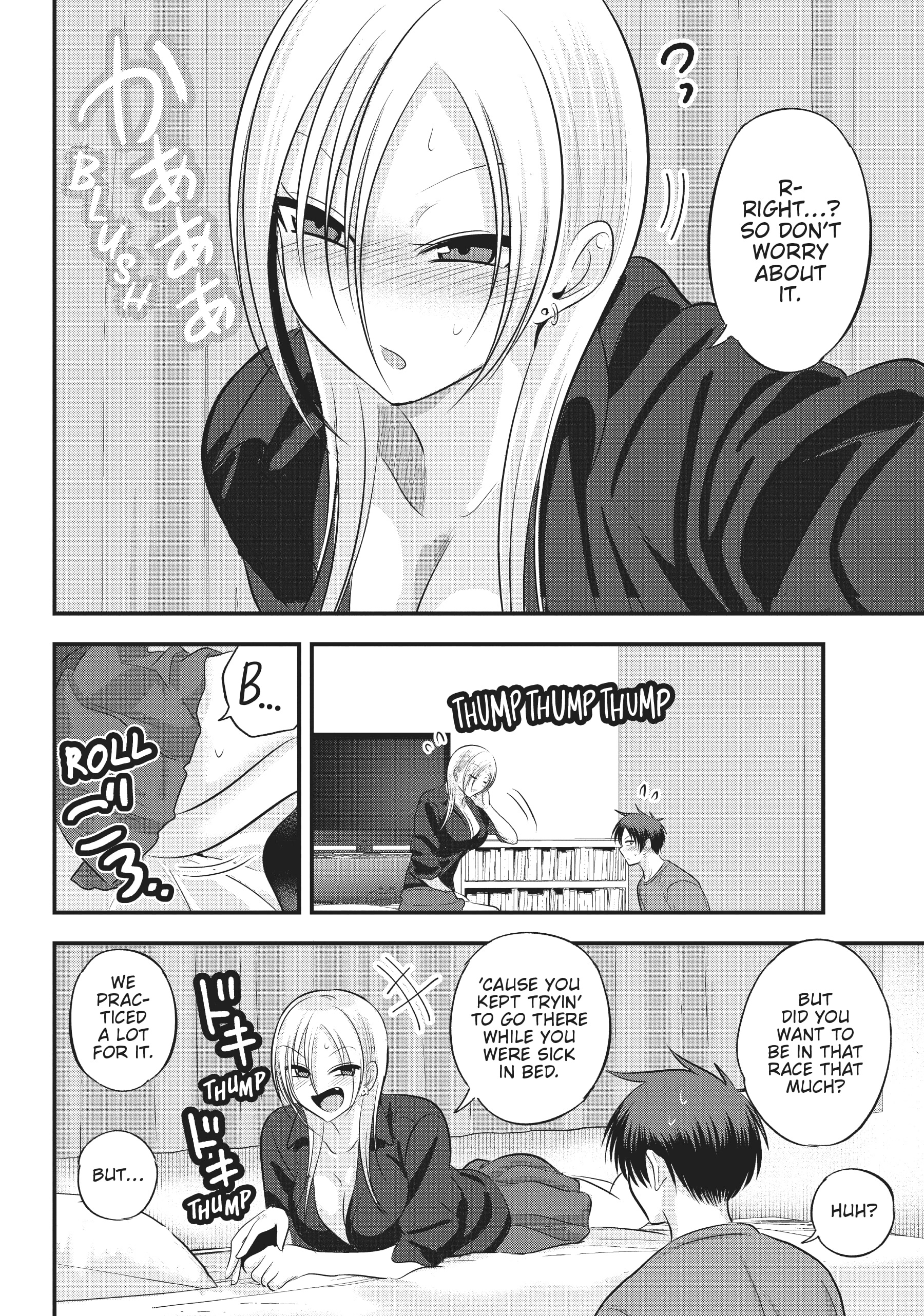 Please go home! Akutsu-san, Chapter 113 image 4